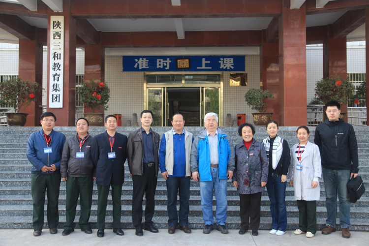 中国成人教育协会常务副会长刘志鹏一行莅临学校参观指导