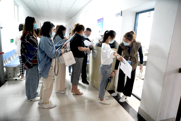 2020年度全国护士执业资格考试暨卫生专业技术资格考...