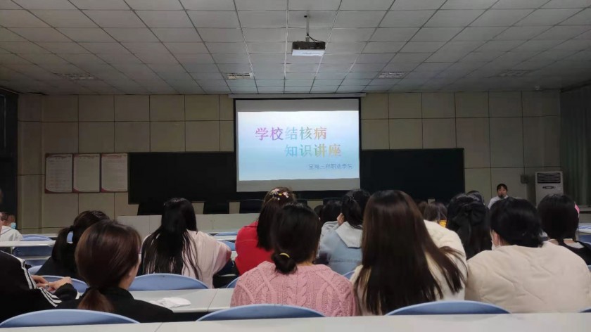 学校开展防治结核病宣传日活动