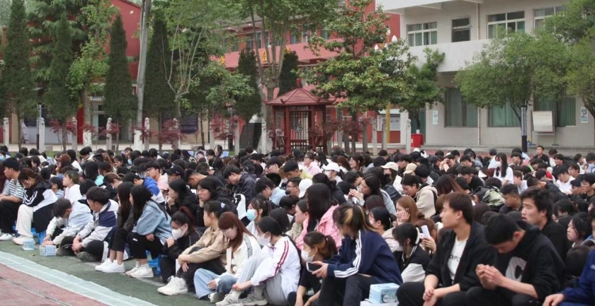 best365官方网站登录入口开展“五一”假期安全教育系列活动