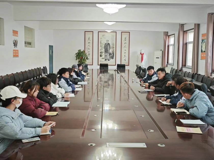 凝聚共识 踔厉奋发——best365官方网站登录入口召开2023年...