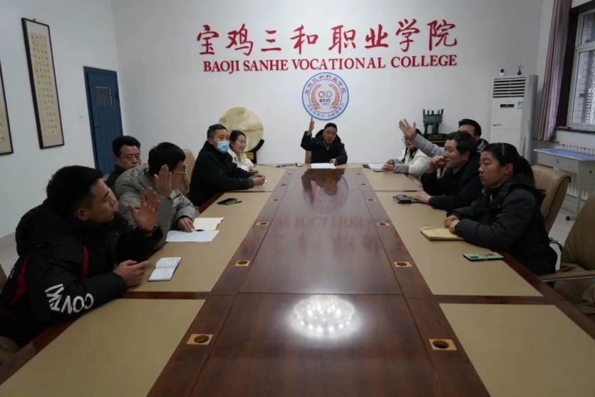 best365官方网站登录入口召开关于积石山地震受灾学生临时困难补...