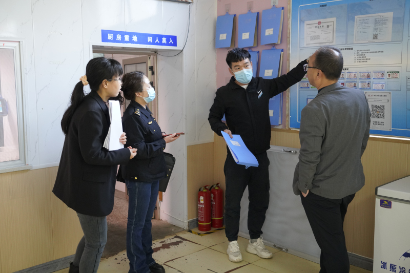 筑牢食品安全线 督导检查促提升