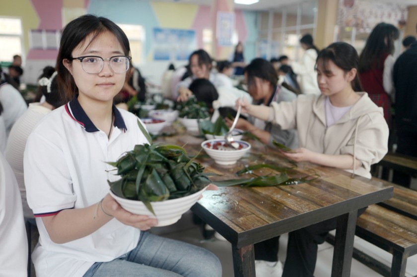 best365官方网站登录入口开展“我们的节日-端午”系列活动