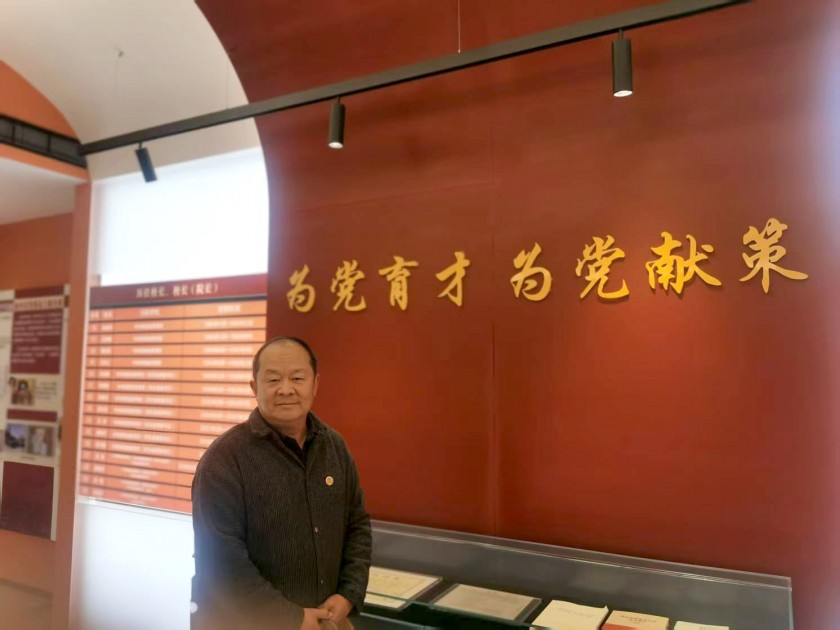 陕西三和教育集团董事长王建民随原陕西省军区司令陈时宝...