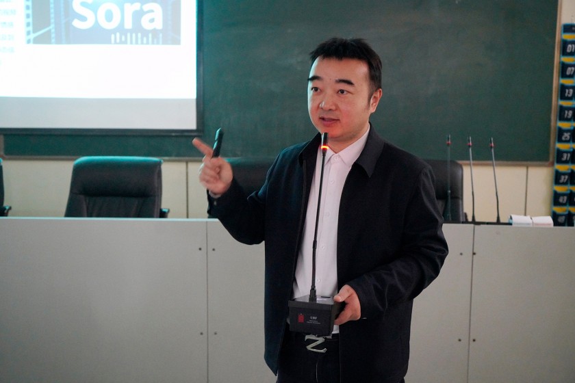 智启教育新范式 共探AI新蓝海best365官方网站登录入口成功举...