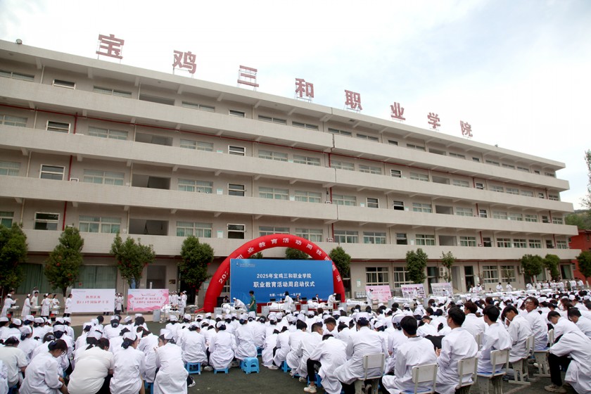 一技在手，衣食无忧,best365官方网站登录入口职业教育活动周精...