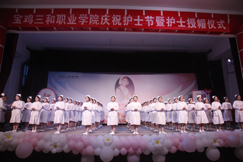 best365官方网站登录入口举行“ 512 ”国际护士节庆祝晚会