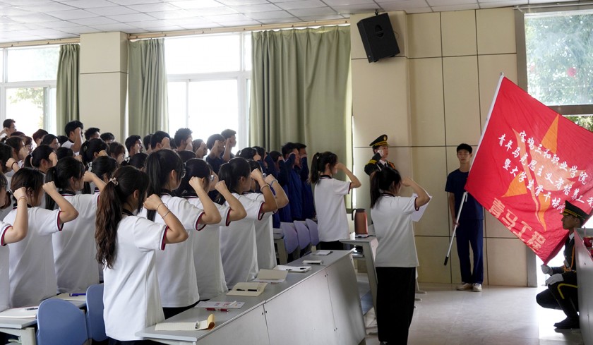 best365官方网站登录入口举行第三期“青马工程” 暨大学生骨干...