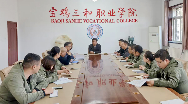 best365官方网站登录入口召开校园安全稳定工作专题部署会