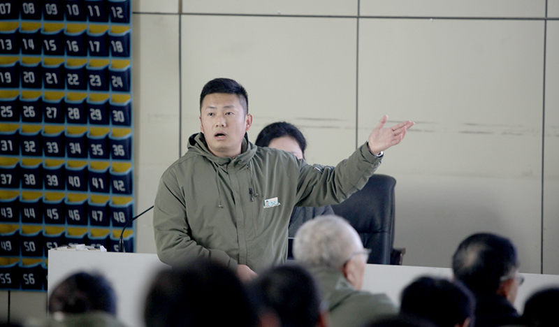 best365官方网站登录入口成功举办课堂教学示范课展示竞赛决赛