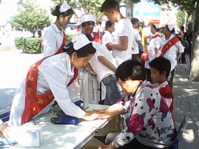 情满三和   爱满社会——陕西三和职业中等专业学校学...