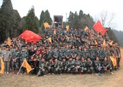 春暖花开一起去拉练