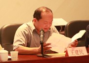 学校王校长当选为宝鸡市社会组织促进会会长