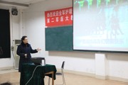 北京海军总医院护理部黄建萍教授在学校开展《护士职业礼...